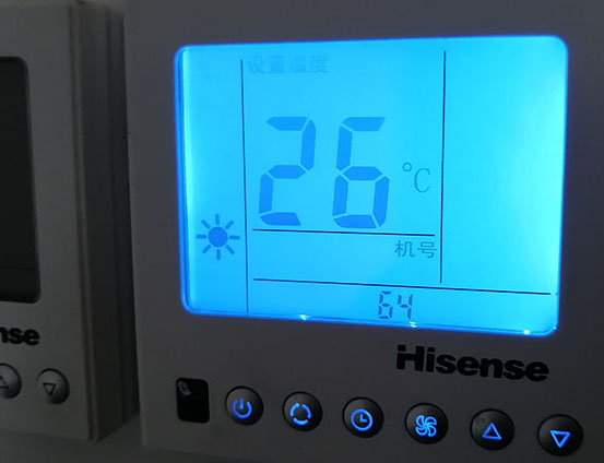 张北海信中央空调维修电话在哪里找